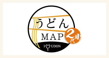 うどんMAP2代目