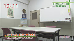 ハート コム インターナショナル お店情報 ももち浜ストア番組公式サイト テレビ西日本