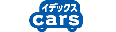 イデックスcars