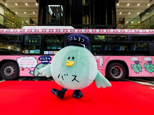ピタッと。TNCまつり2025
